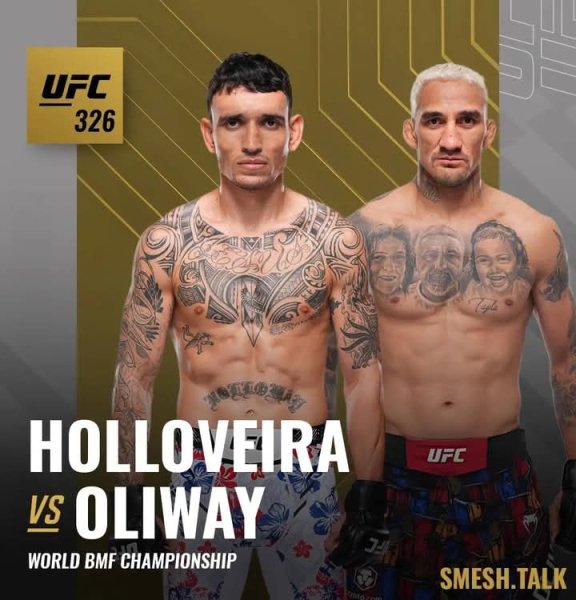 FB IMG 1771397299760