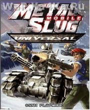 Universal Metal Slug Tank