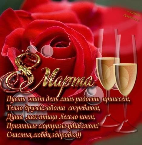 image(42)