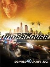 Need For Speed Undercover 3D (Russkij)-s