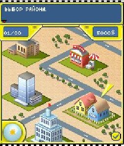 Taxi Tycoon