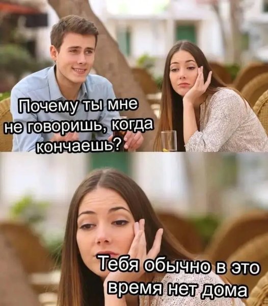 file_100074064