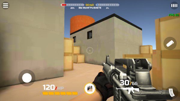 GUNKEEPERS - Online Shooter v.0.12