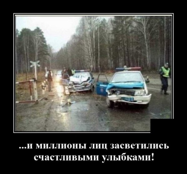 import