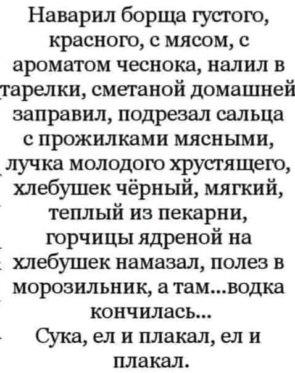 file_82981804
