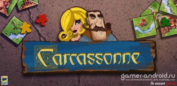 Carcassonne v5