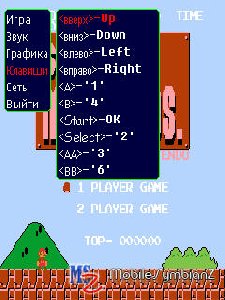 vnes v.1.7-unisigned.cracked