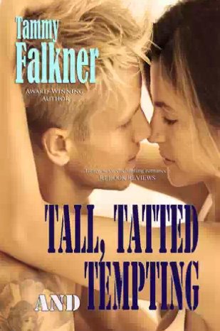 Высокий, привлекательный, в татуировках