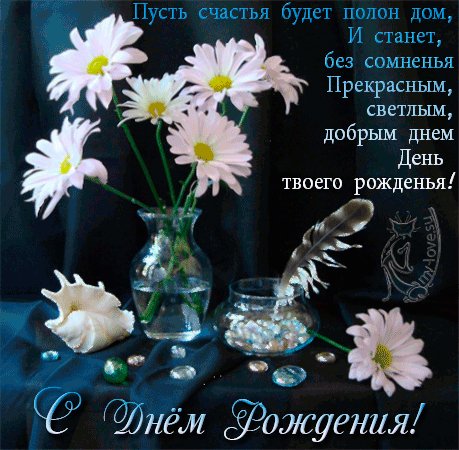 IMG 20181203 650369