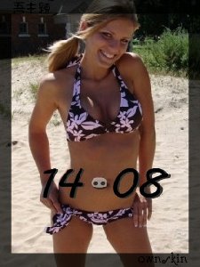 2Tgirl