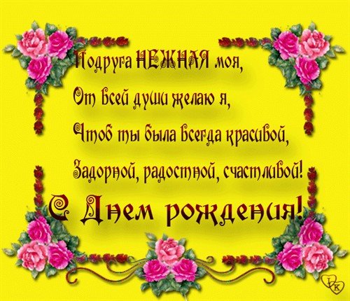 file_81221372