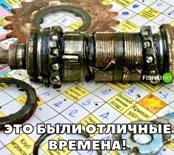 file_92615790