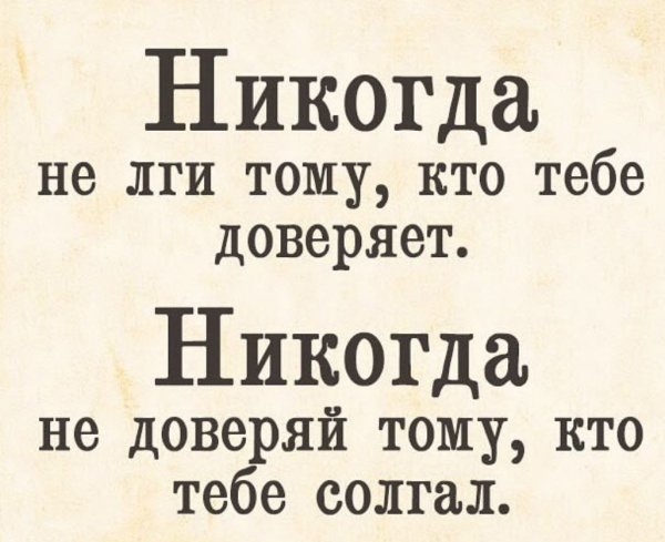 IMG 20231228 011234