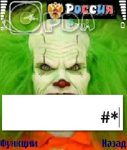 AdvancedTheme