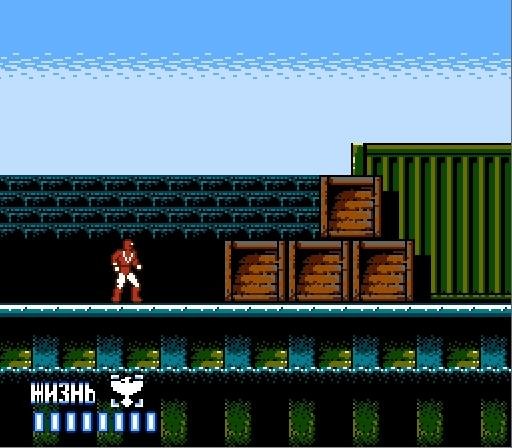 Choujin Sentai - Jetman