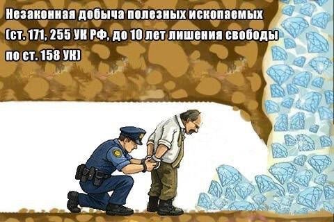 file_101991855