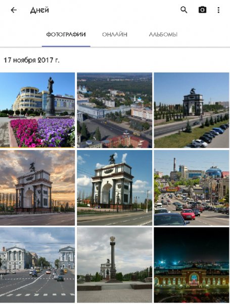 Галерея A+ 2.2.15.0 Премиум