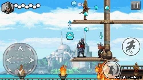 Assassin's Creed: Revelations