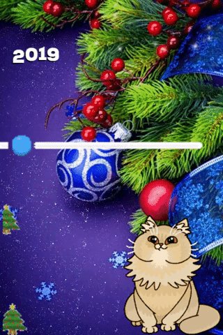 file_75616685