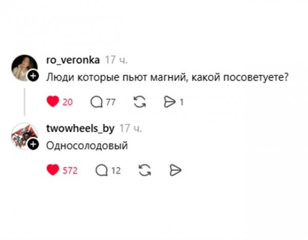 file_102431004