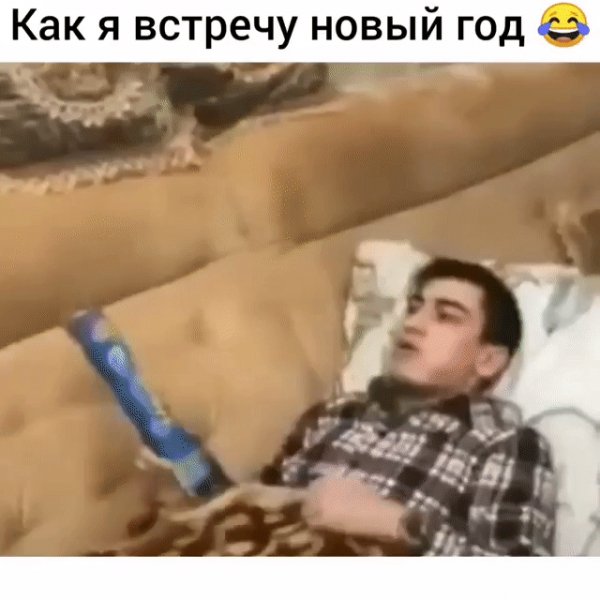 IMG 20230114 005151