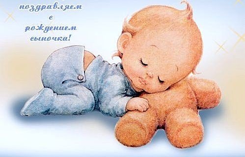 IMG 20190908 195430