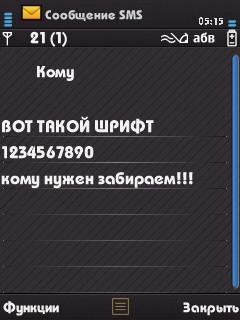 mix2.ttf 151