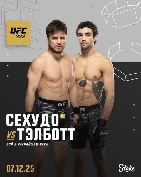 FB IMG 1760411709447