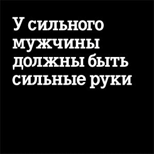С ДНЕМ 23 ФЕВРАЛЯ