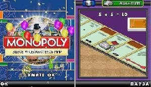MONOPOLY WORLD 176x220