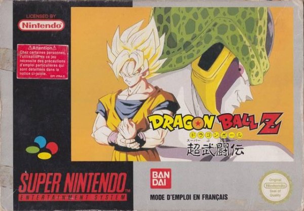 Dragon Ball Z - Super Butouden (F)[TEng]