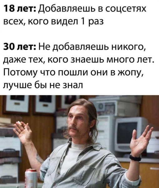 FB IMG 1754412372652