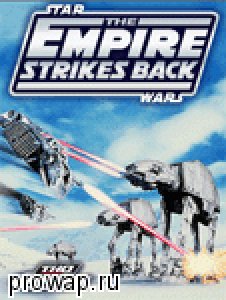 star wars the empire strikes b