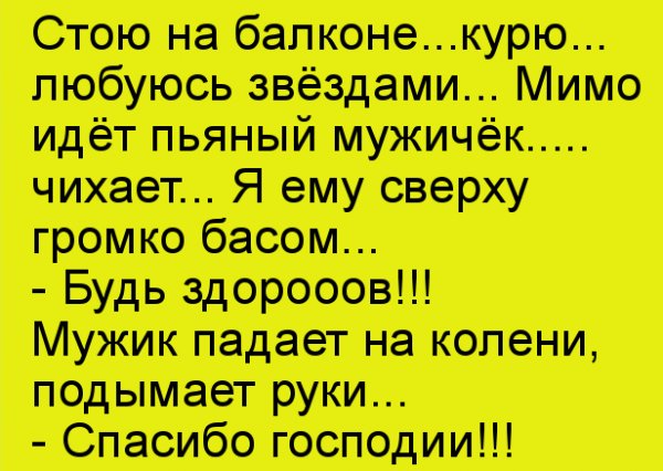 IMG 20260403 082836
