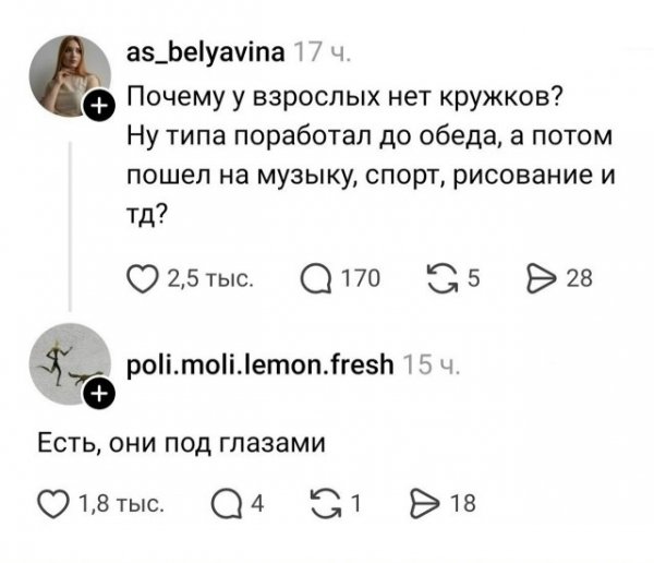 file_103264908