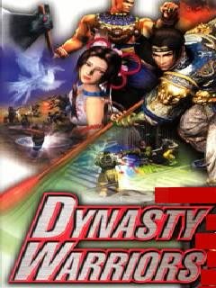 DynastyWarriors