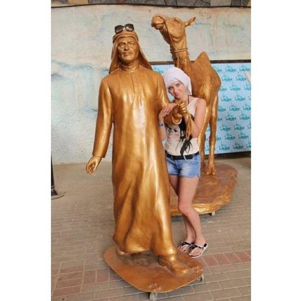 Наташа Поклонская