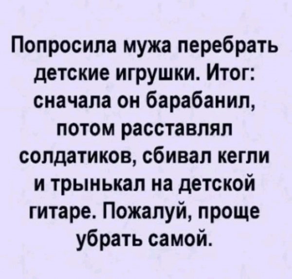 file_101744008