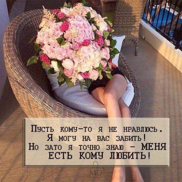 Bip7UI-