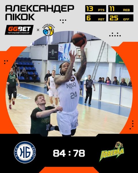 FB IMG 1774790601784