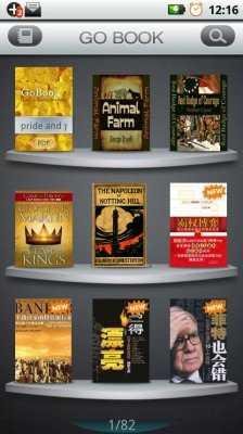 go book 1.22