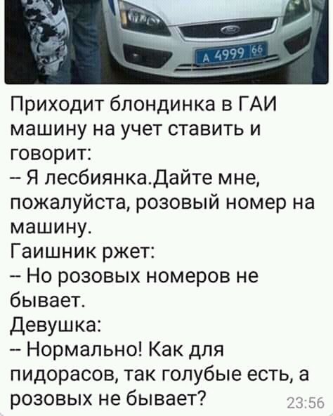 FB IMG 15289467239045715