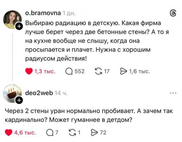 СМЕШНЫЕ КАРТИНКИ (62)