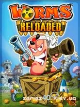 Worms Reloaded