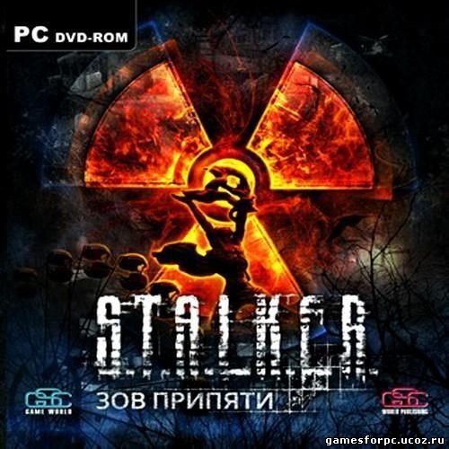 S.T.A.L.K.E.R - Радио_долга