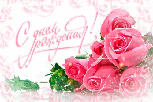 file_80962906