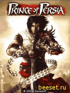 PRINCE OF PERSIA
