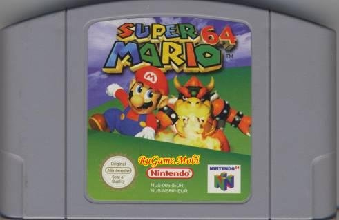 Super Mario 64 RUS