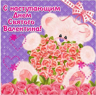 IMG 20170903 170712 46