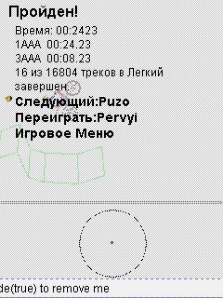 Gravity Defied Antology 2017 LevelPack Part 3